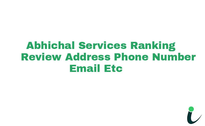 Ajmer Ashok Vihar Colonynull Ranking Review Rating Address 2024