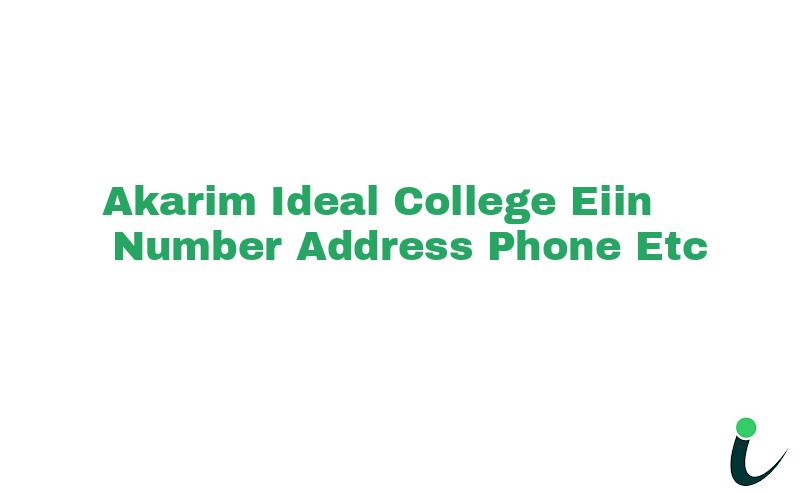 A.Karim Ideal College EIIN Number Phone Address etc