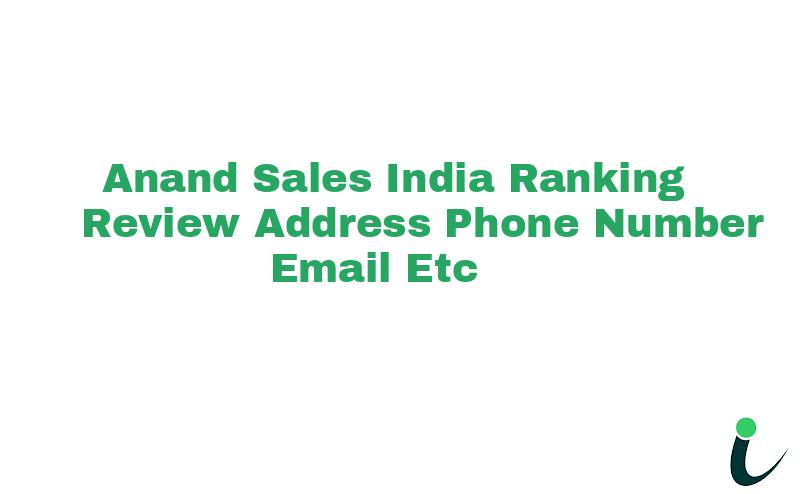 Jayanti Market Nullc-4/5 Ranking Review Rating Address 2023