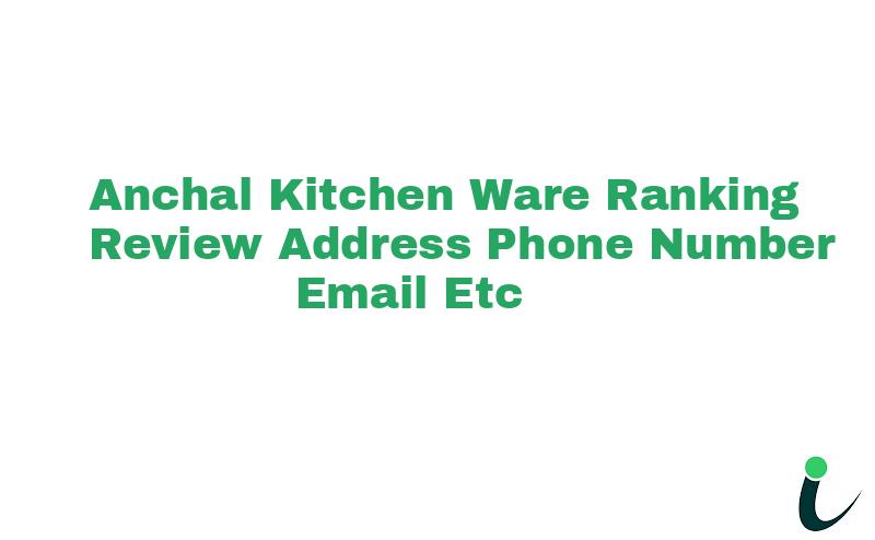 Mansarovar Swaran Pathnull Ranking Review Rating Address 2023