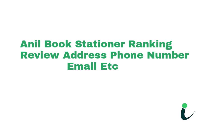 Jaipur Null5/173 Ranking Review Rating Address 2023