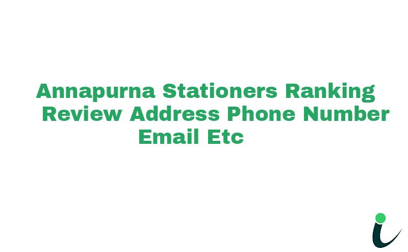 Jodhpur 27 Chb18 E Ranking Review Rating Address 2023