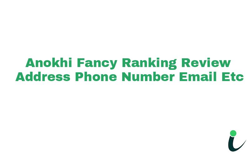 Ajmeri Gate Ram Nagarnull Ranking Review Rating Address 2023