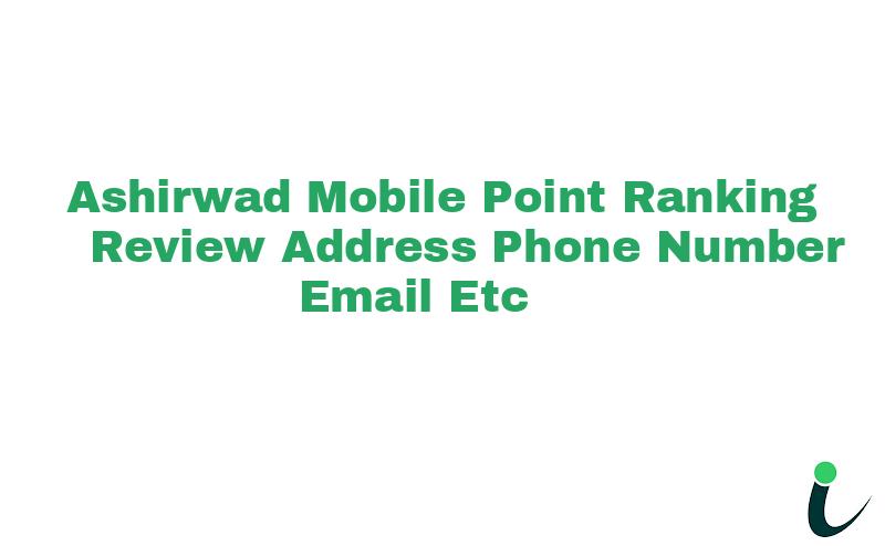 Opposite Chaudhary Petrol Pump Sanganer Null29 Ranking Review Rating Address 2023