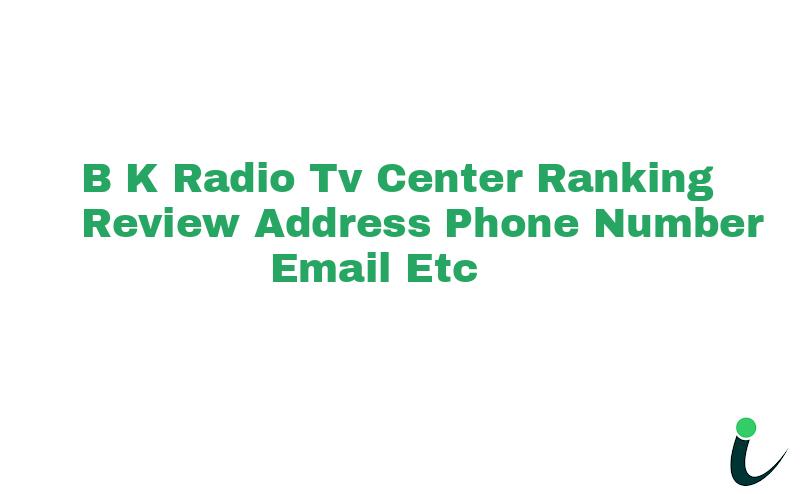 Nadbai Nullnull Ranking Review Rating Address 2023