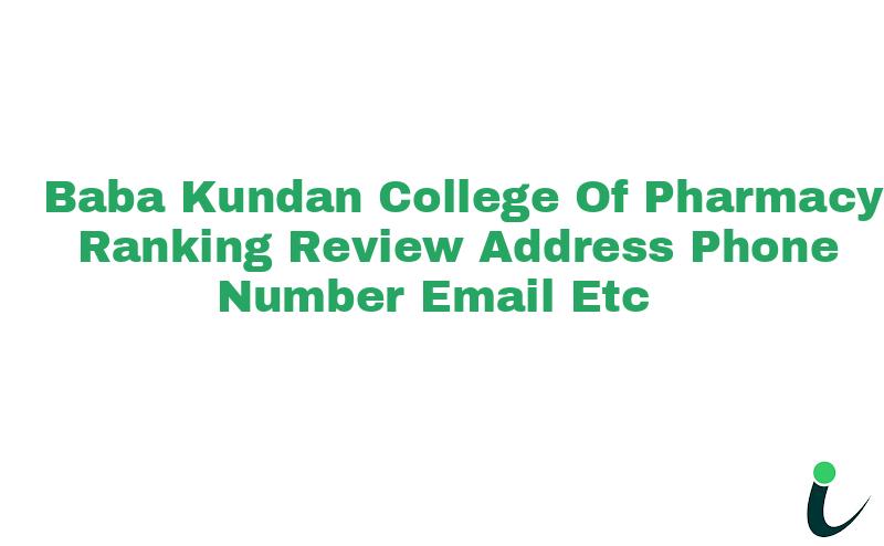 33 Ft, Road, Jamalpur, Adjacent
Sarpanch Colony, Kullianwal, Ludhiana. Ranking Review Rating Address 2024