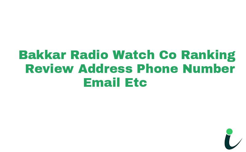 Near Geeta Bhawan Anupgarh Null34 Ranking Review Rating Address 2023