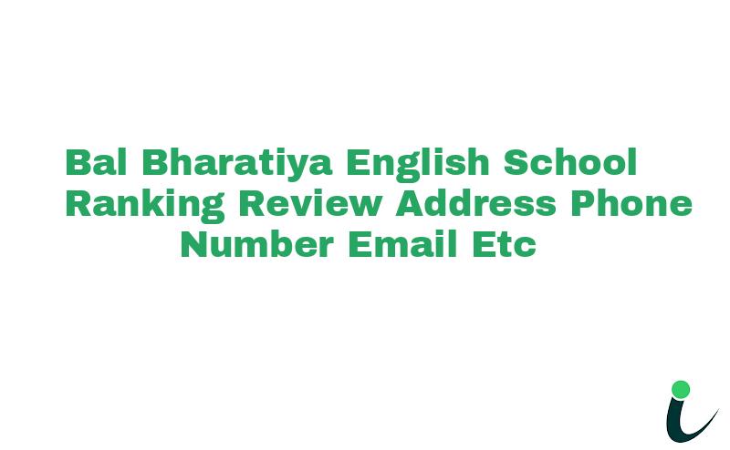 Narharpura, Lohatiya Varanasi Varanasi-221 001 Ranking Review Rating Address 2024
