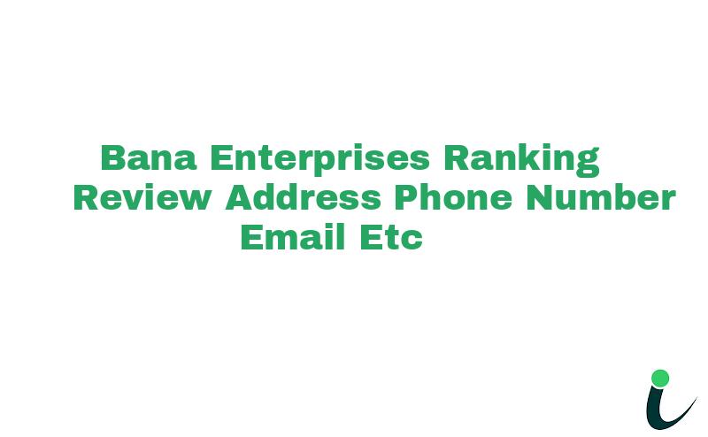 Near Chowk Makrana Ren Marketnull Ranking Review Rating Address 2023