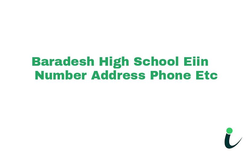 Baradesh High School EIIN Number Phone Address etc