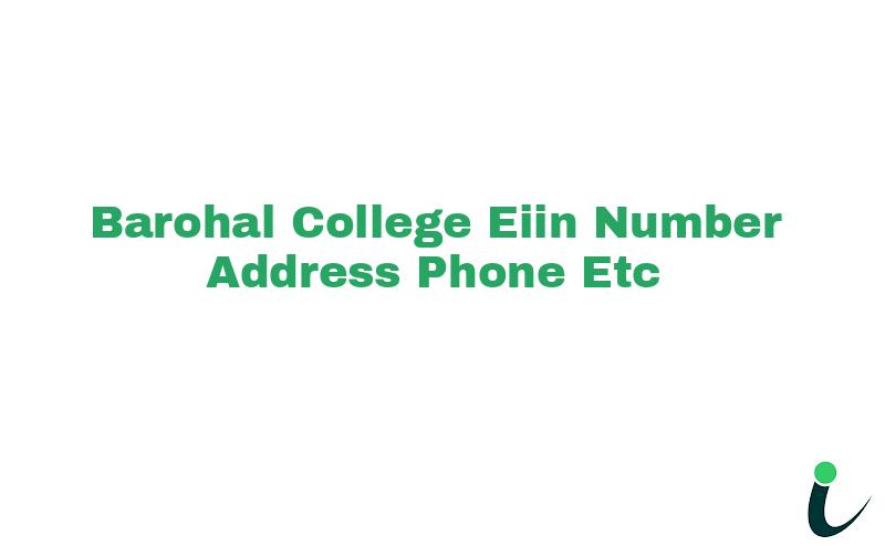 Barohal College EIIN Number Phone Address etc