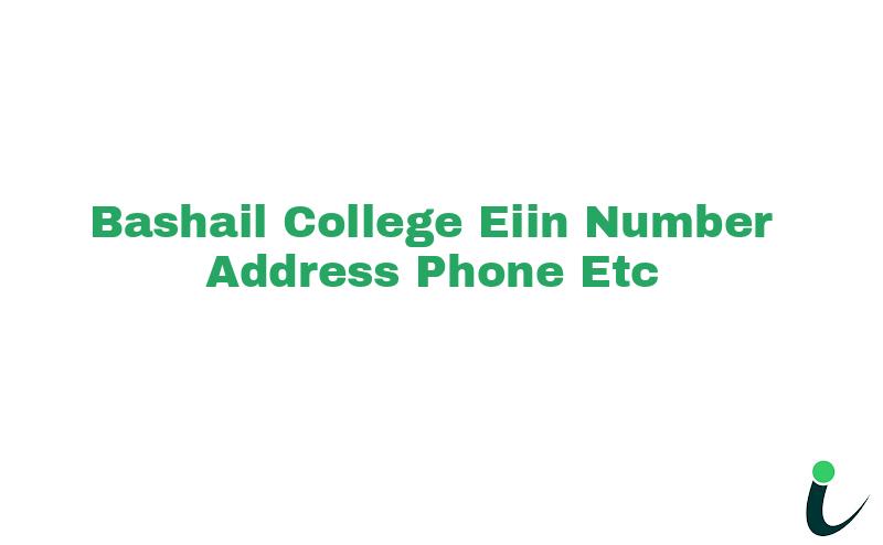 Bashail College EIIN Number Phone Address etc