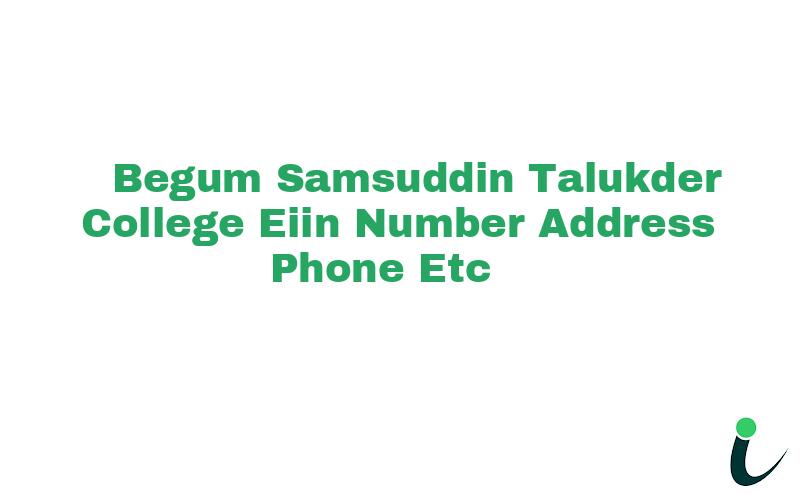 Begum Samsuddin Talukder College EIIN Number Phone Address etc