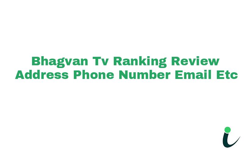 Rani Main Marketnull Ranking Review Rating Address 2023