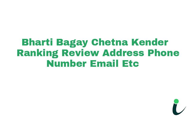 Kirti Nagar  65 Ranking Review Rating Address 2024