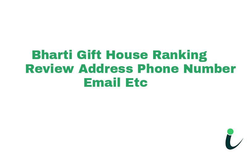 Near Dhan Mandi Ayalki Nullnull Ranking Review Rating Address 2023
