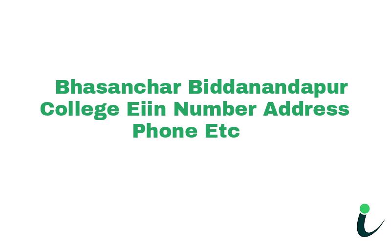 Bhasanchar Biddanandapur College EIIN Number Phone Address etc