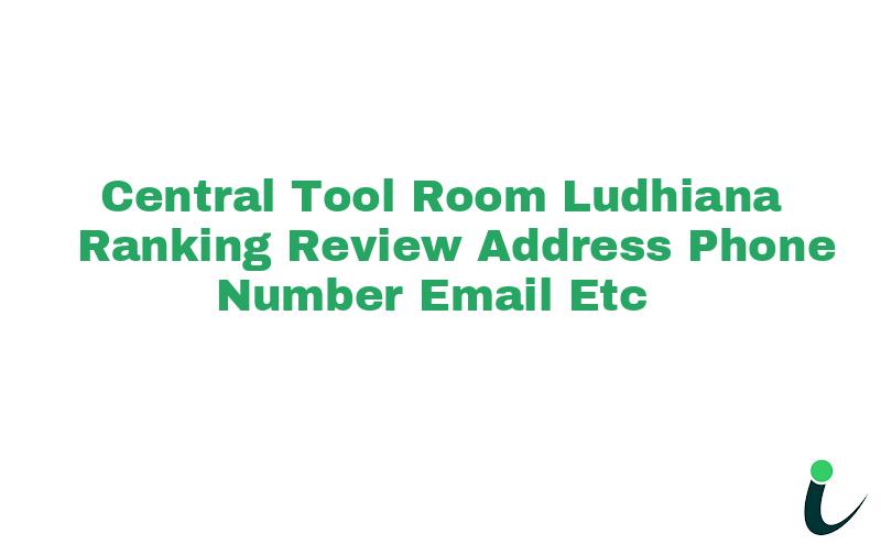 A-5, Focal Point, Ludhiana Ranking Review Rating Address 2024