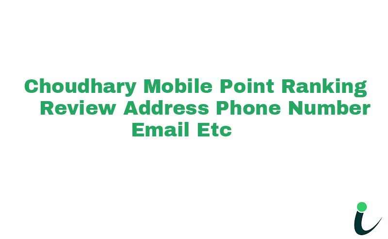 Opposite Dhawali Bus Stand Samod Dhawali124 Ranking Review Rating Address 2023