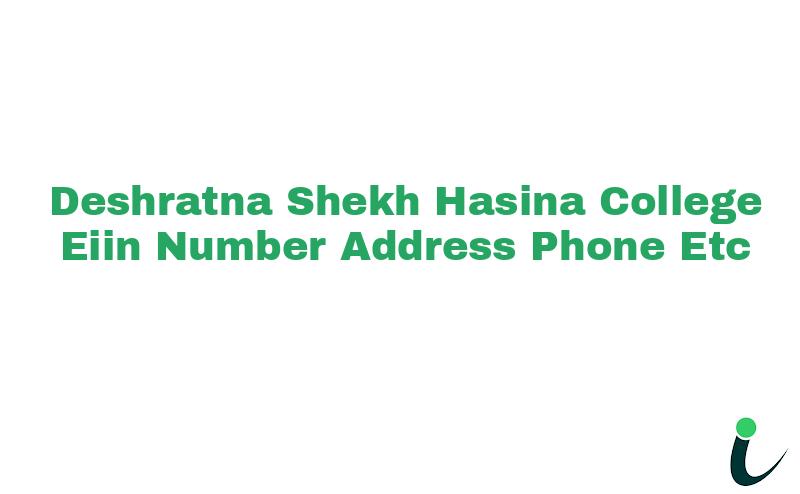 Deshratna Shekh Hasina College EIIN Number Phone Address etc
