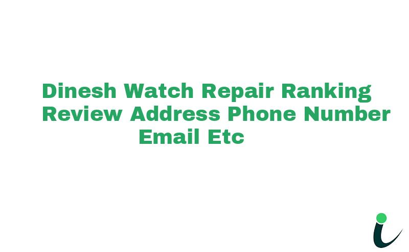 Near Government School Nadol Nullnull Ranking Review Rating Address 2023