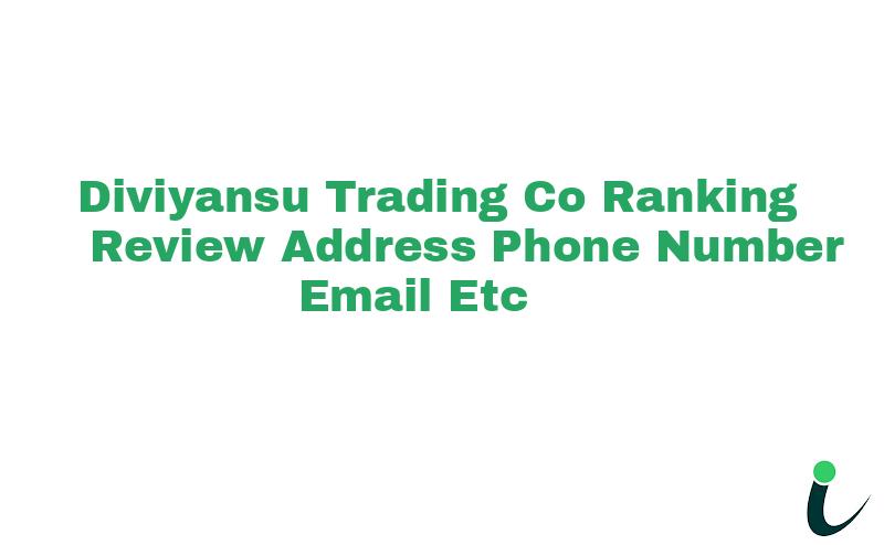 Near Sbbj Bank Baitu Nullnull Ranking Review Rating Address 2023