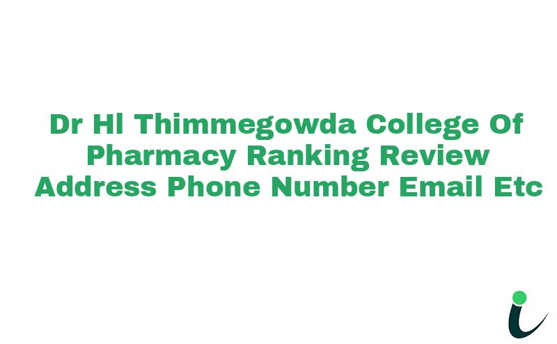 Kengal-Channapatna Ranking Review Rating Address 2024