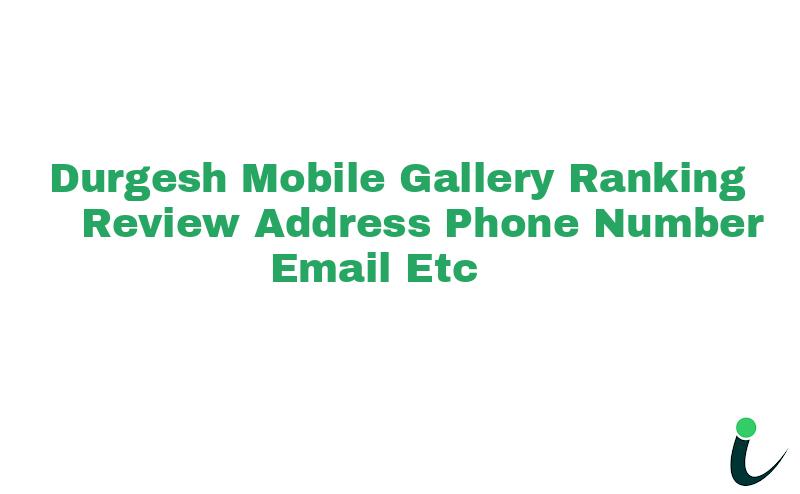 Near Old Bus Stand Nandia Nullnull Ranking Review Rating Address 2023