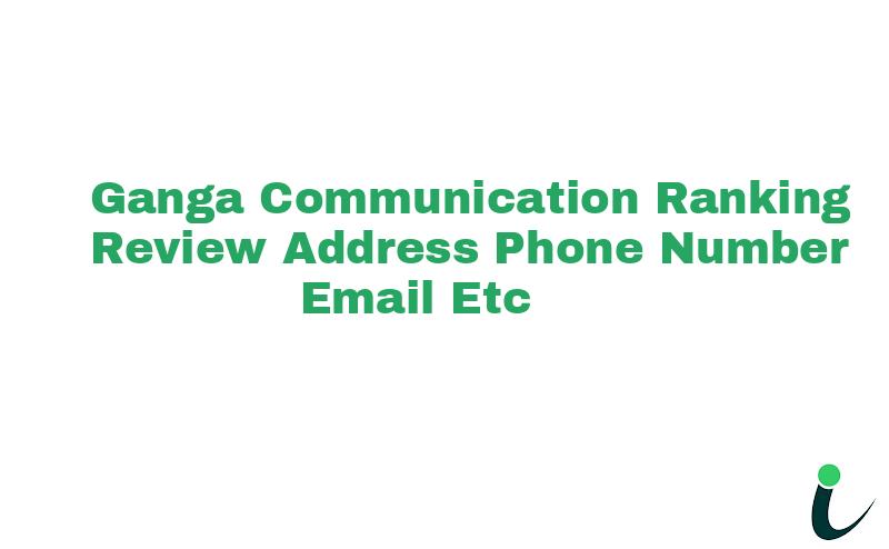 Nagaur Indra Marketnull Ranking Review Rating Address 2023