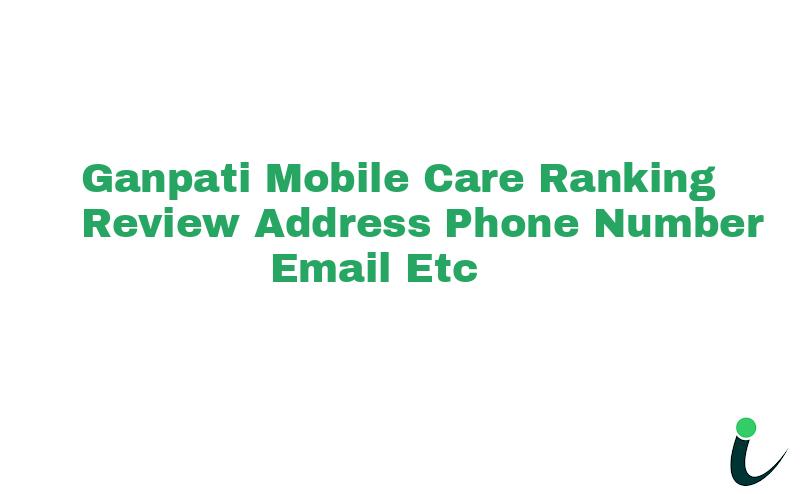 Near Bank Of India Hanumangarh Town Nullnull Ranking Review Rating Address 2023