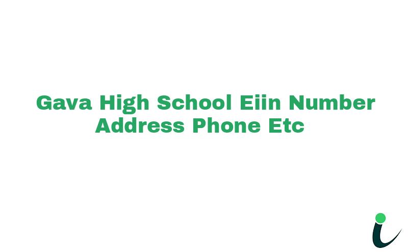 Gava High School EIIN Number Phone Address etc