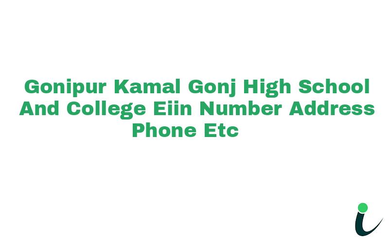 Gonipur Kamal Gonj High School And College EIIN Number Phone Address etc
