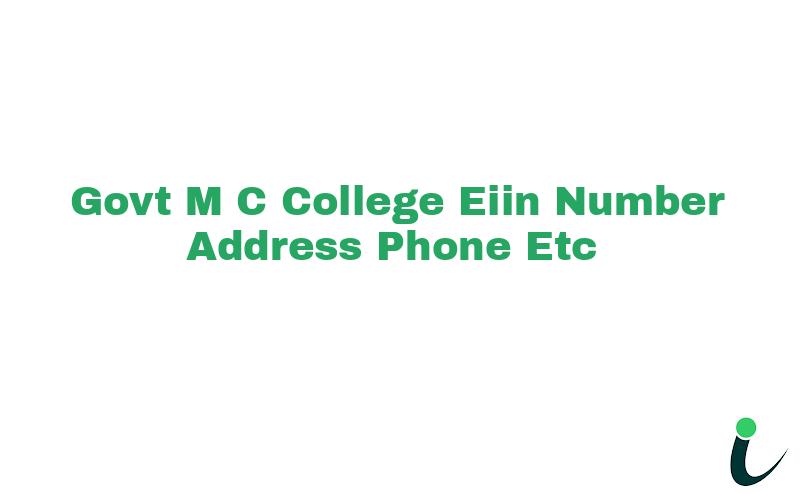 Govt. M. C. College EIIN Number Phone Address etc