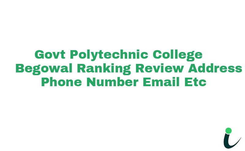 Begowal, Distt Kapurthala Ranking Review Rating Address 2024
