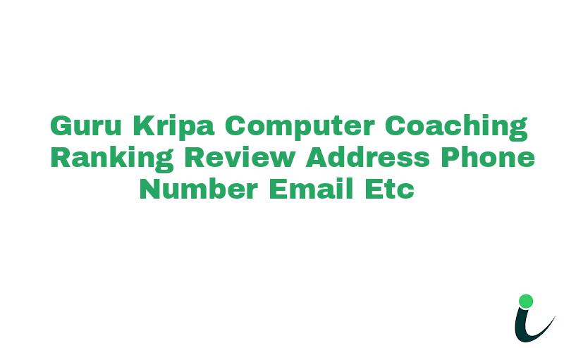 Malpura Thana Ke Gali Malpura Ranking Review Rating Address 2023