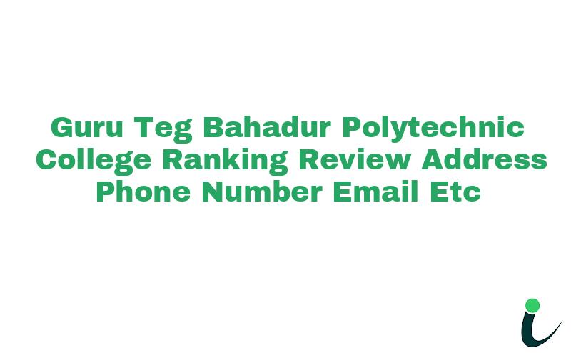 Agampur, Anandpur Sahib, Distt
Ropar Ranking Review Rating Address 2024