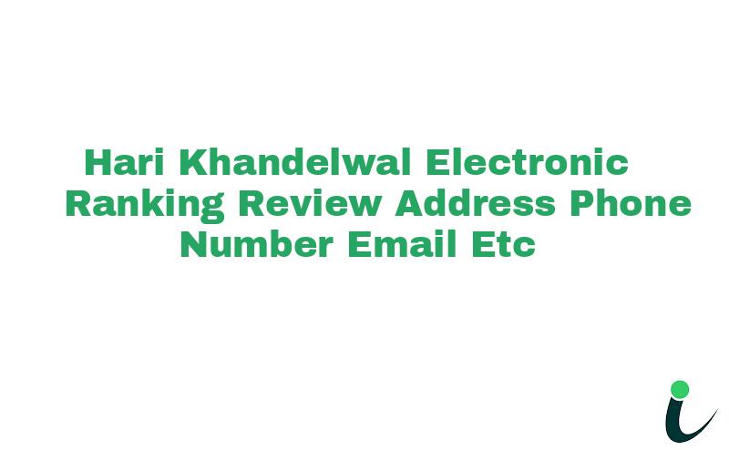 Bharatpur Kotwali Road, Main Market B T Pnull Ranking Review Rating Address 2023