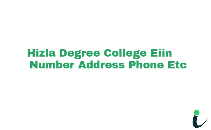 Hizla Degree College EIIN Number Phone Address etc