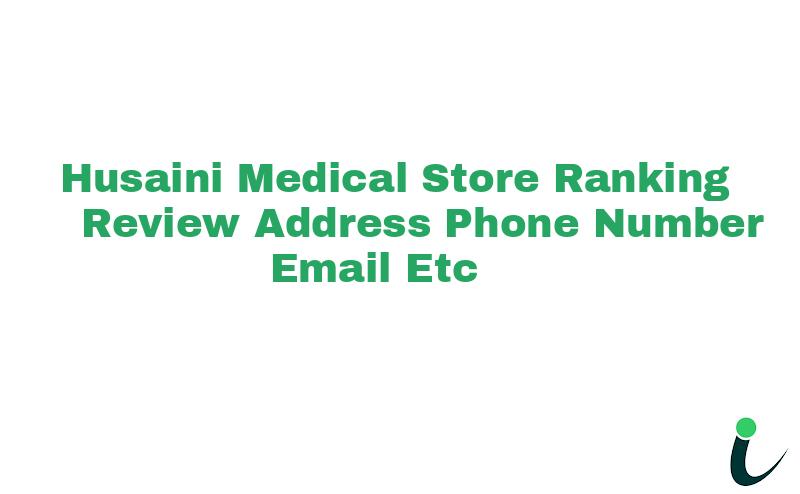 Village Chandloi Subzi Mandinull Ranking Review Rating Address 2023