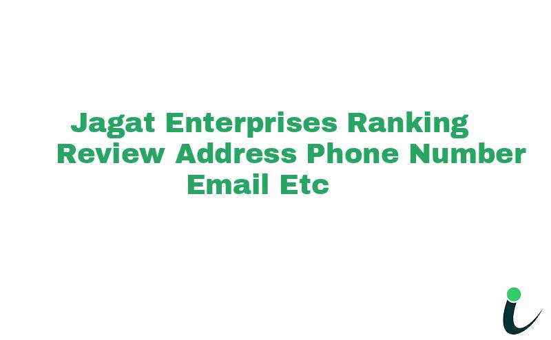 Alwar Road No 2Null Ranking Review Rating Address 2023