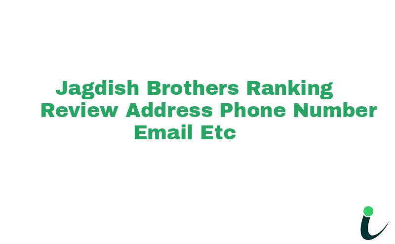 Churu Ramgarhnull Ranking Review Rating Address 2023