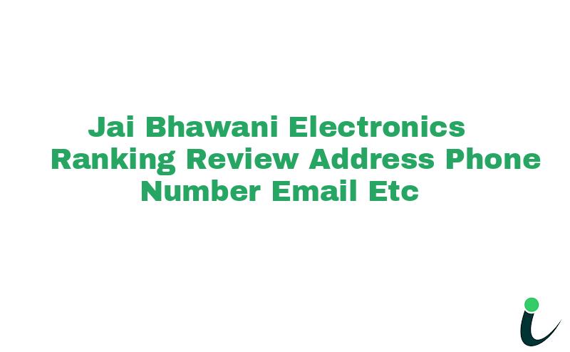 Beawar Village Rupangarhnull Ranking Review Rating Address 2023
