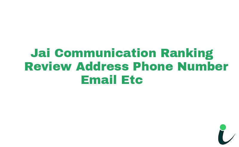 Hanumangarh Junction Nullnull Ranking Review Rating Address 2023