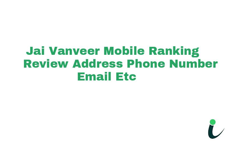 Jodhpur Palika Bazarnull Ranking Review Rating Address 2023