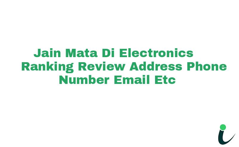 Baran Mdg Pratap Chowknull Ranking Review Rating Address 2023