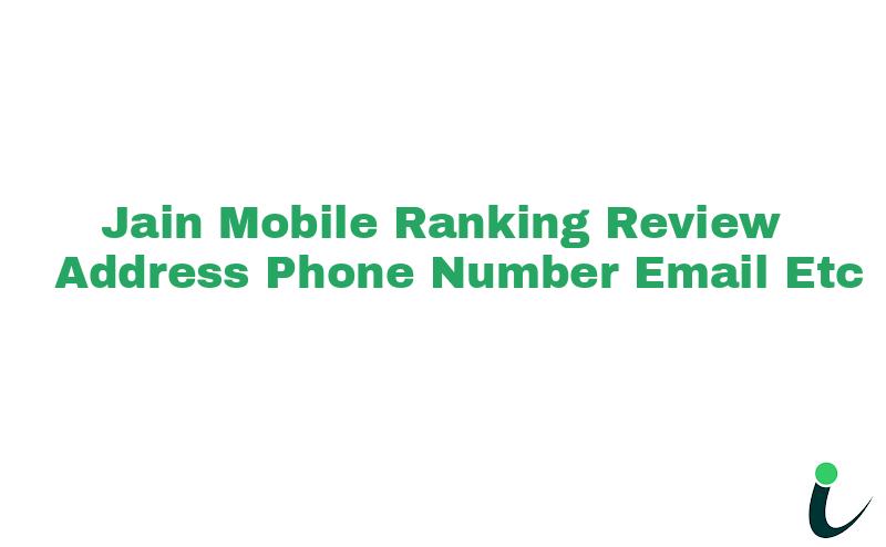 Ajmer Bus Stand, Arainull Ranking Review Rating Address 2023