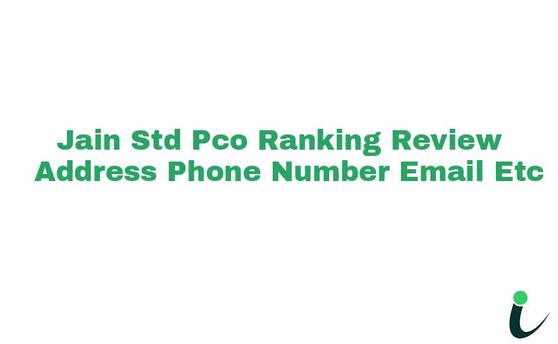 Raisinghnagar Court Roadnull Ranking Review Rating Address 2023