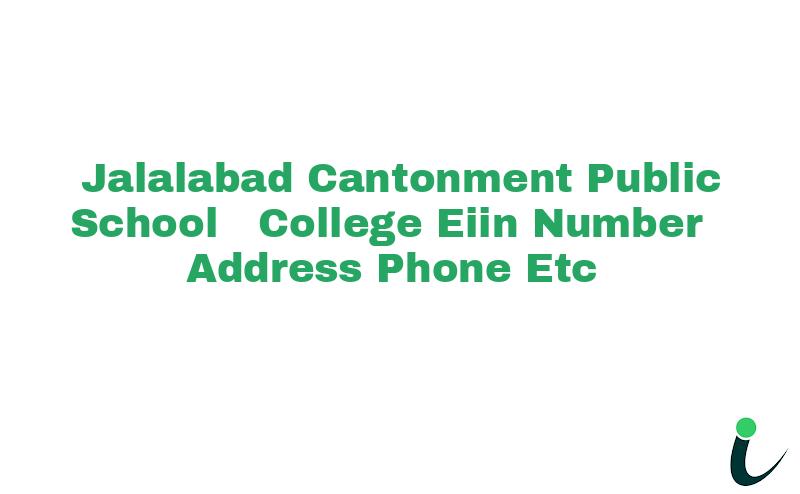 Jalalabad Cantonment Public School & College EIIN Number Phone Address etc
