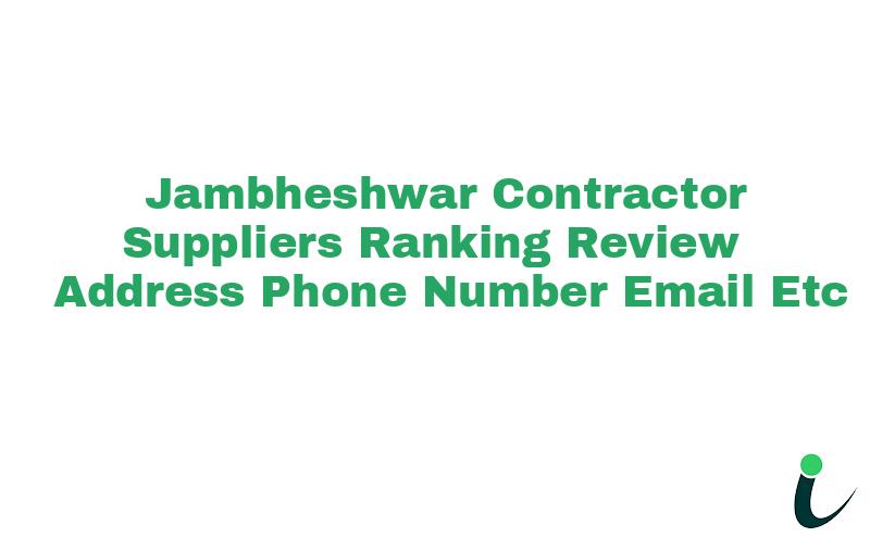 Nachana Sadar Bazarnull Ranking Review Rating Address 2023