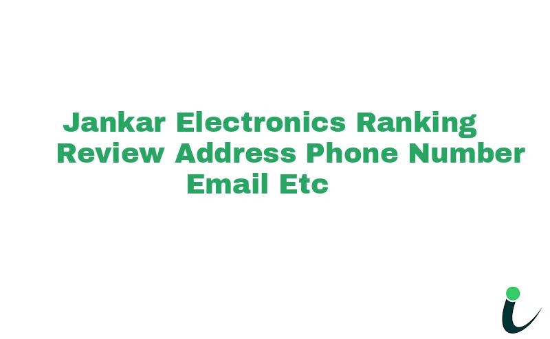 Barmer Palika Bazarnull Ranking Review Rating Address 2023
